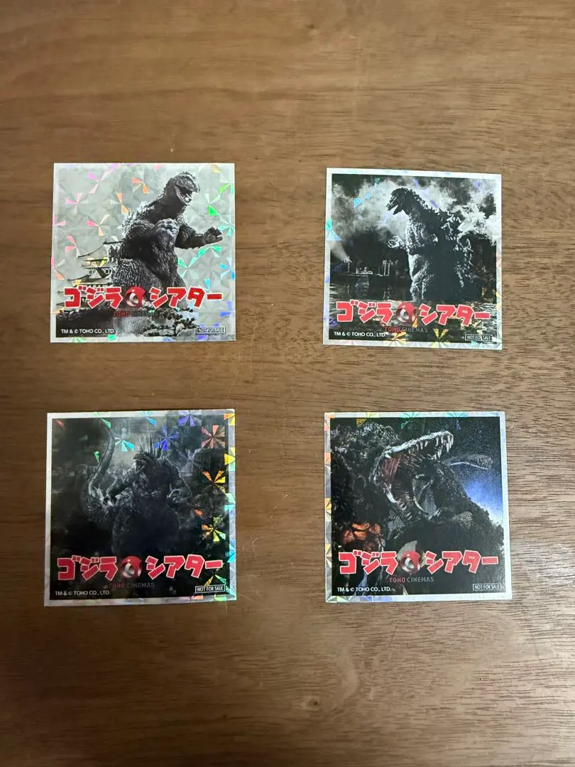 2026年最新】ゴジラシアター ステッカー 入場の人気アイテム - メルカリ