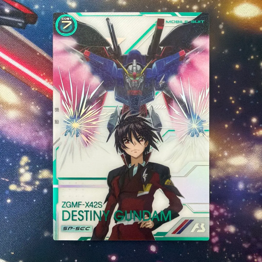 2026年最新】アーセナルベース デスティニー secの人気アイテム - メルカリ