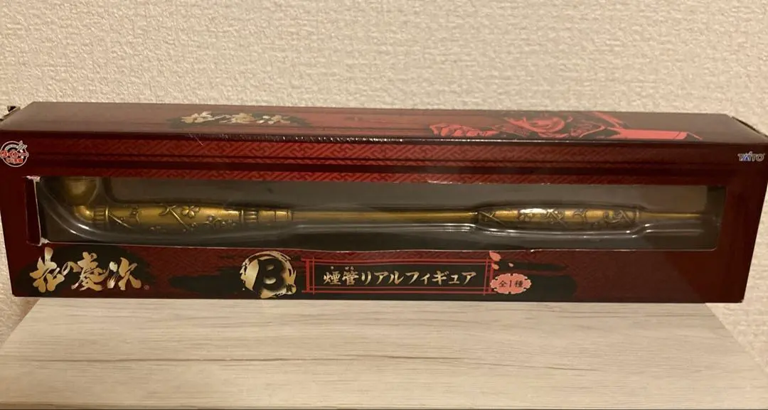 2026年最新】花の慶次 くじの人気アイテム - メルカリ