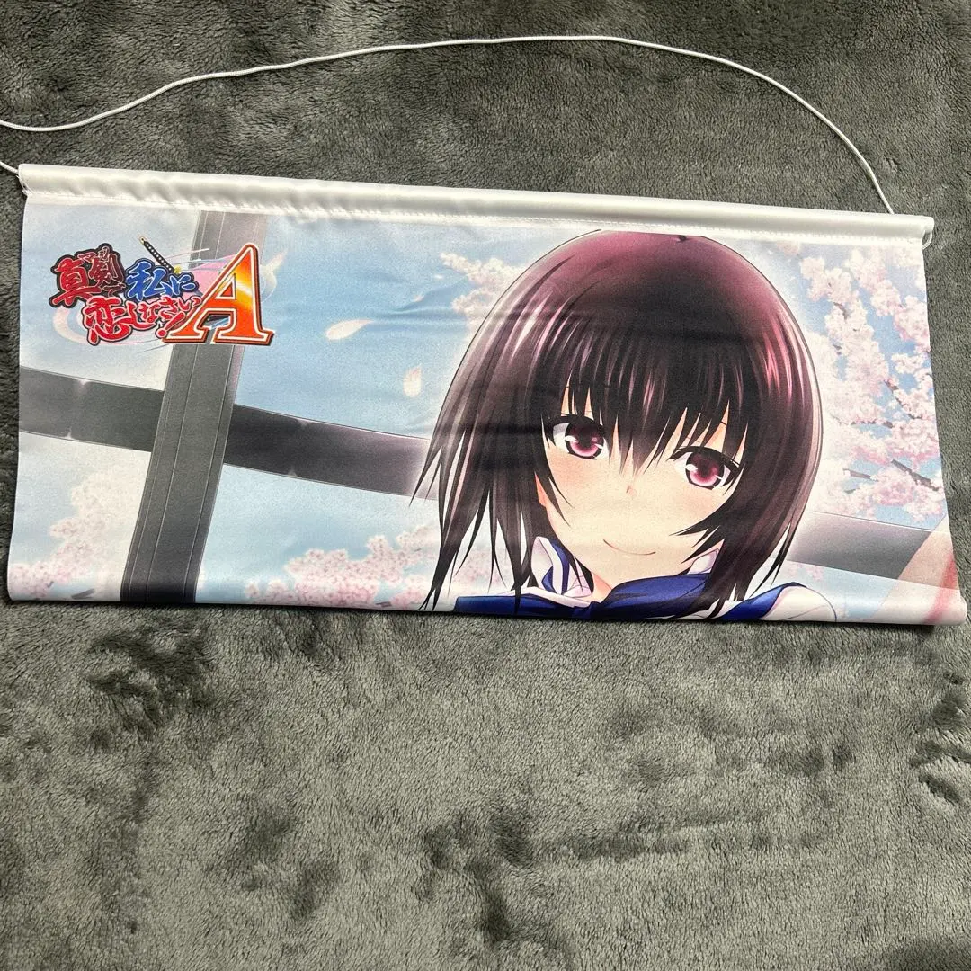 2026年最新】松永燕の人気アイテム - メルカリ