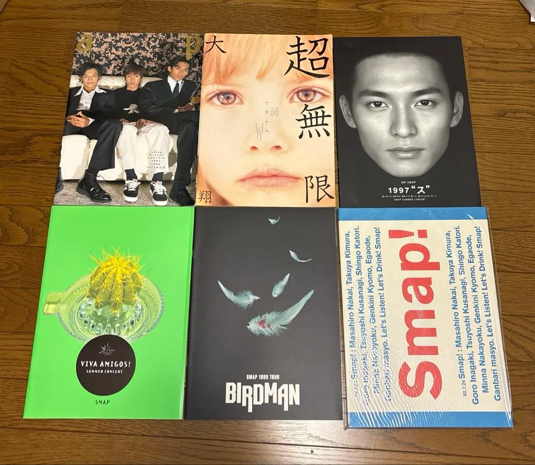 2026年最新】smap コンサート パンフレットの人気アイテム - メルカリ