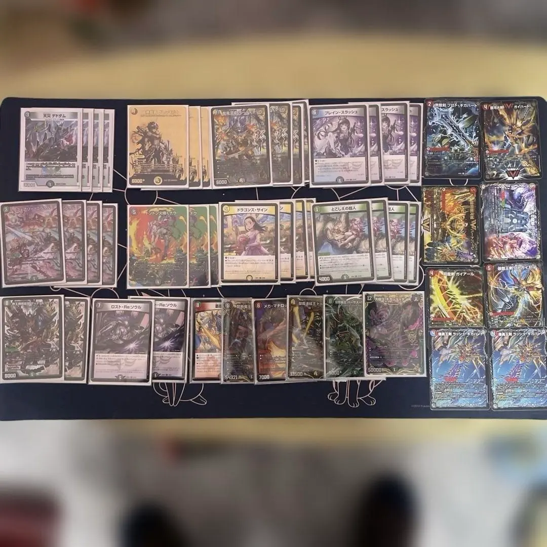 2026年最新】5cモルトの人気アイテム - メルカリ