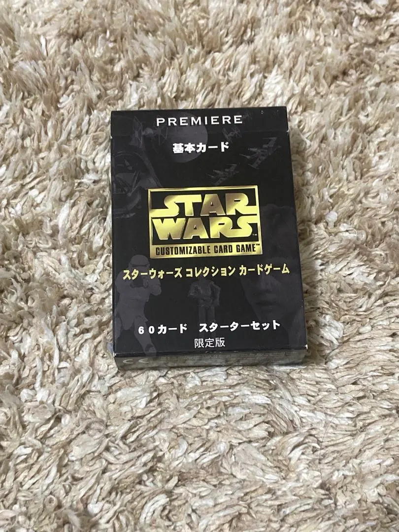 2026年最新】スターウォーズコレクションカードゲームの人気アイテム