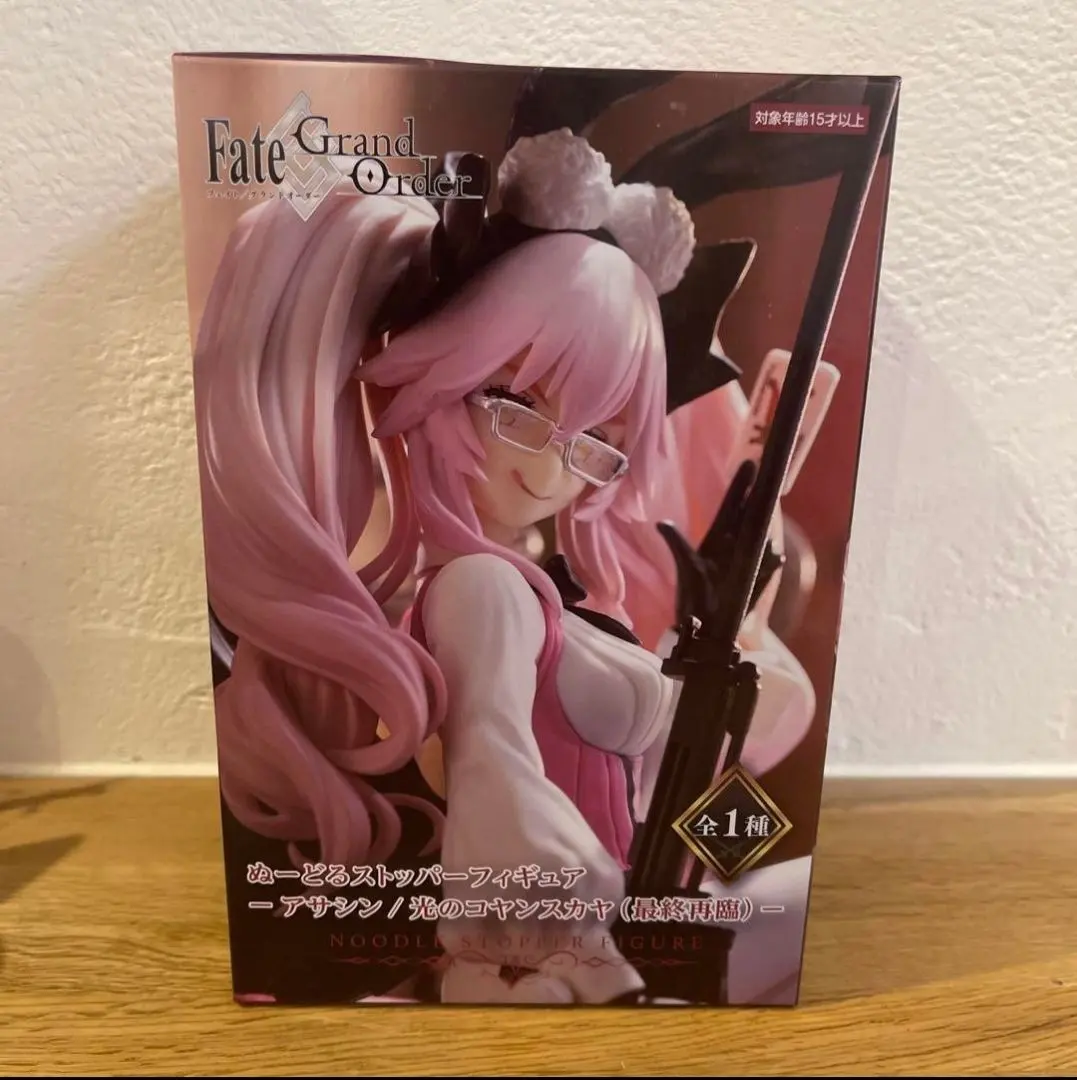 2026年最新】Fate/Grand Order アサシン/光のコヤンスカヤ （最終再臨