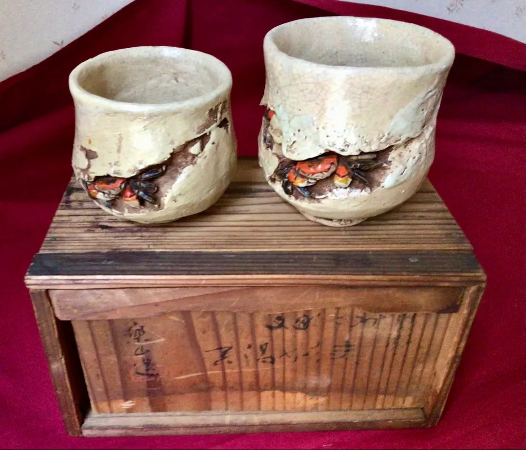 2026年最新】楽山 蟹の人気アイテム - メルカリ