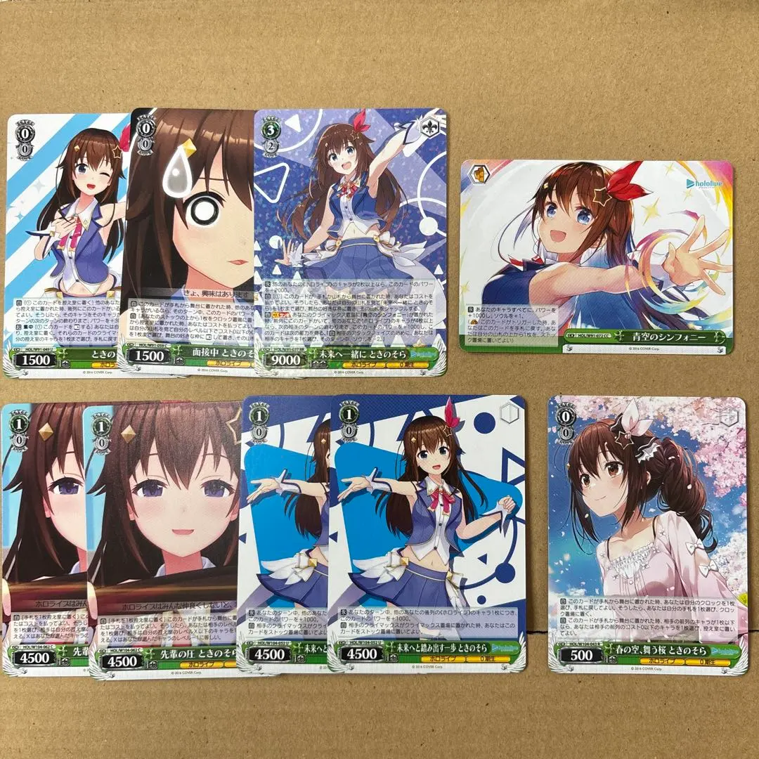 2026年最新】春の空、舞う桜 ときのそらの人気アイテム - メルカリ