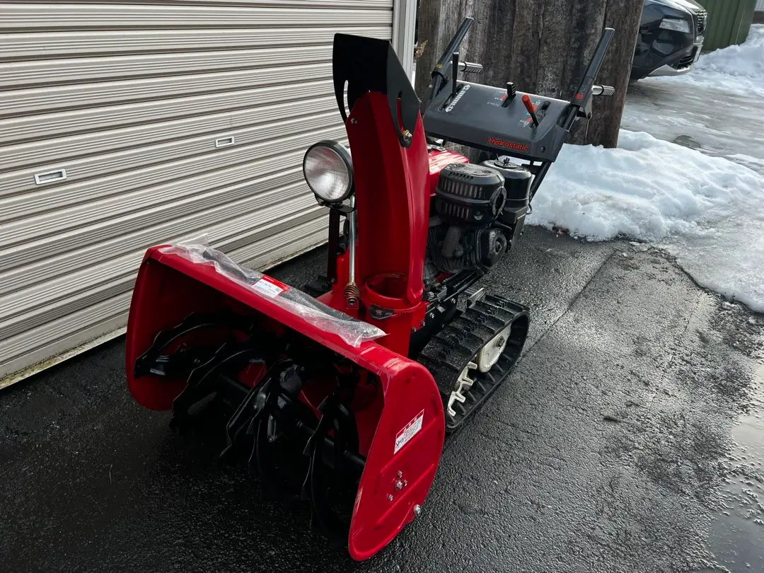 2026年最新】ホンダ 除雪機 HSの人気アイテム - メルカリ
