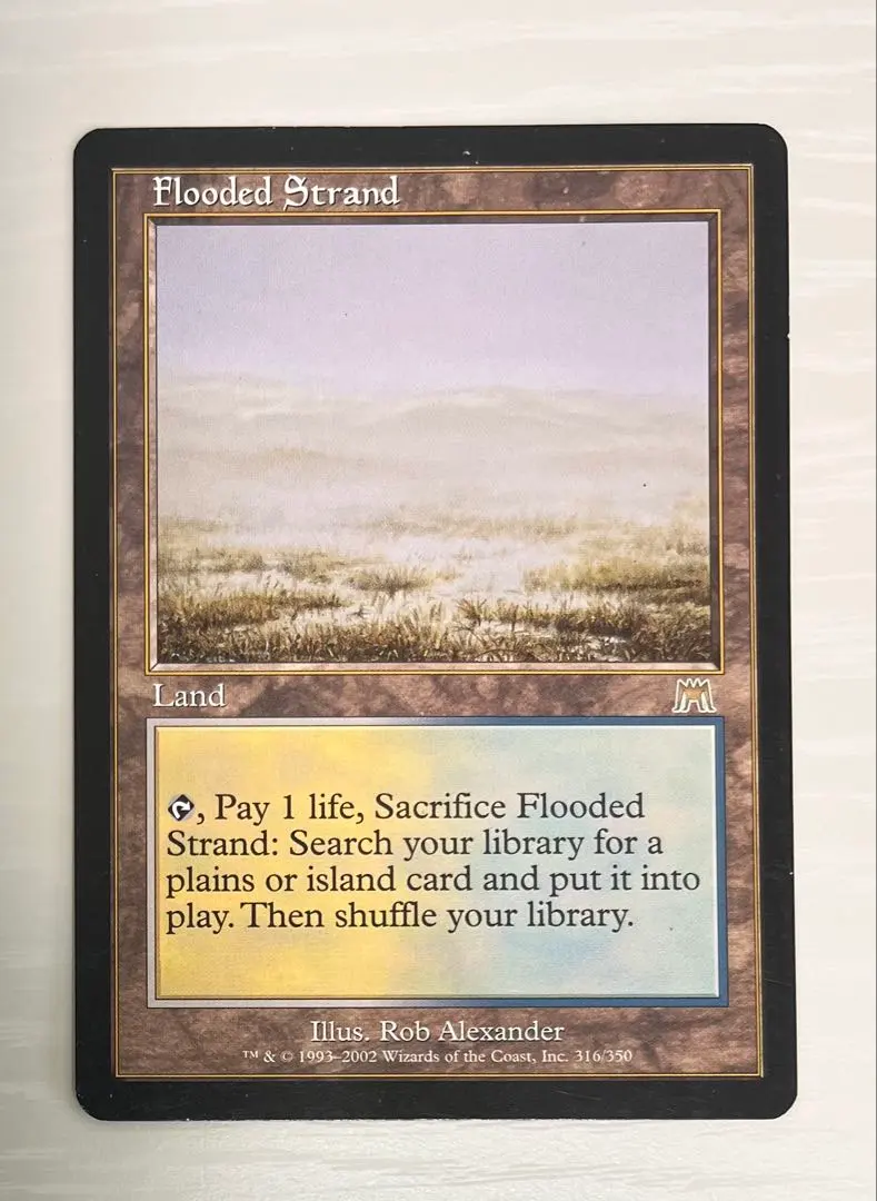 2026年最新】溢れかえる岸辺 旧枠の人気アイテム - メルカリ