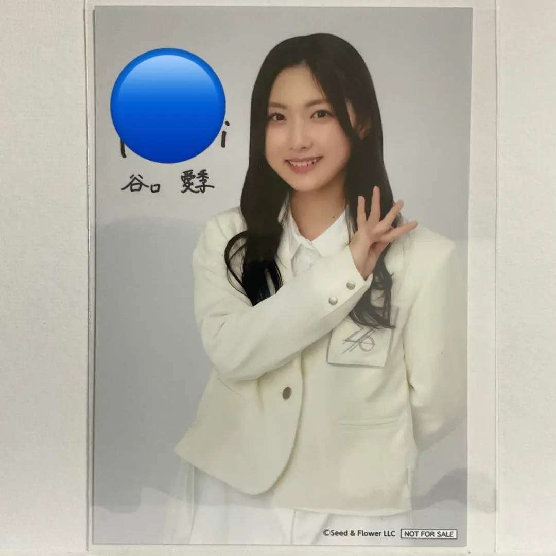 2026年最新】谷口愛季 サインの人気アイテム - メルカリ