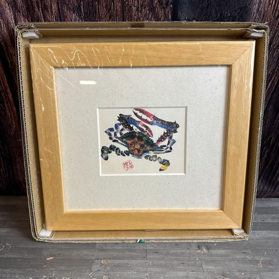 2026年最新】片岡鶴太郎 額の人気アイテム - メルカリ