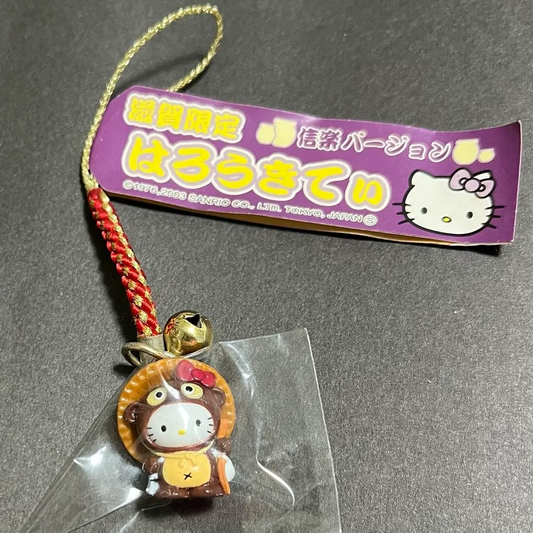 2026年最新】信楽たぬきキティの人気アイテム - メルカリ