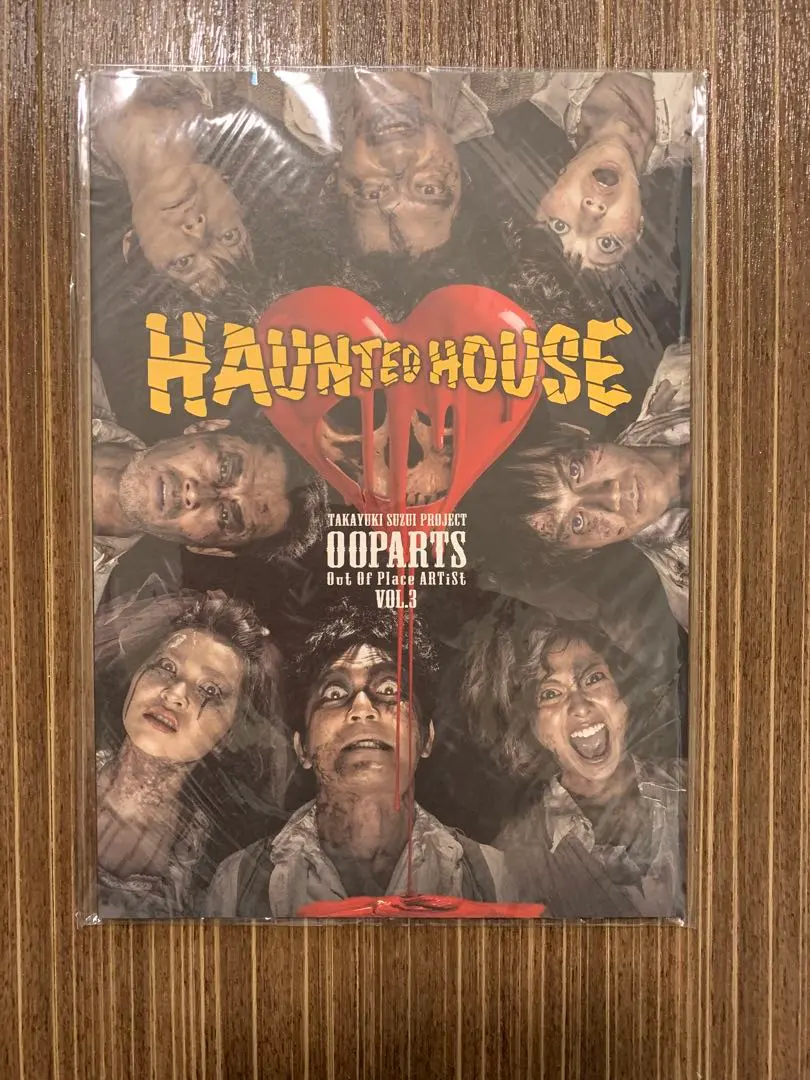 2026年最新】3house ポスターの人気アイテム - メルカリ