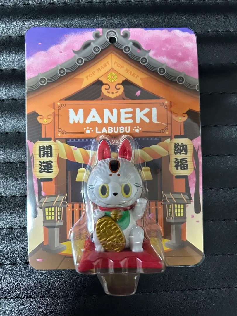 2026年最新】labubu招き猫の人気アイテム - メルカリ