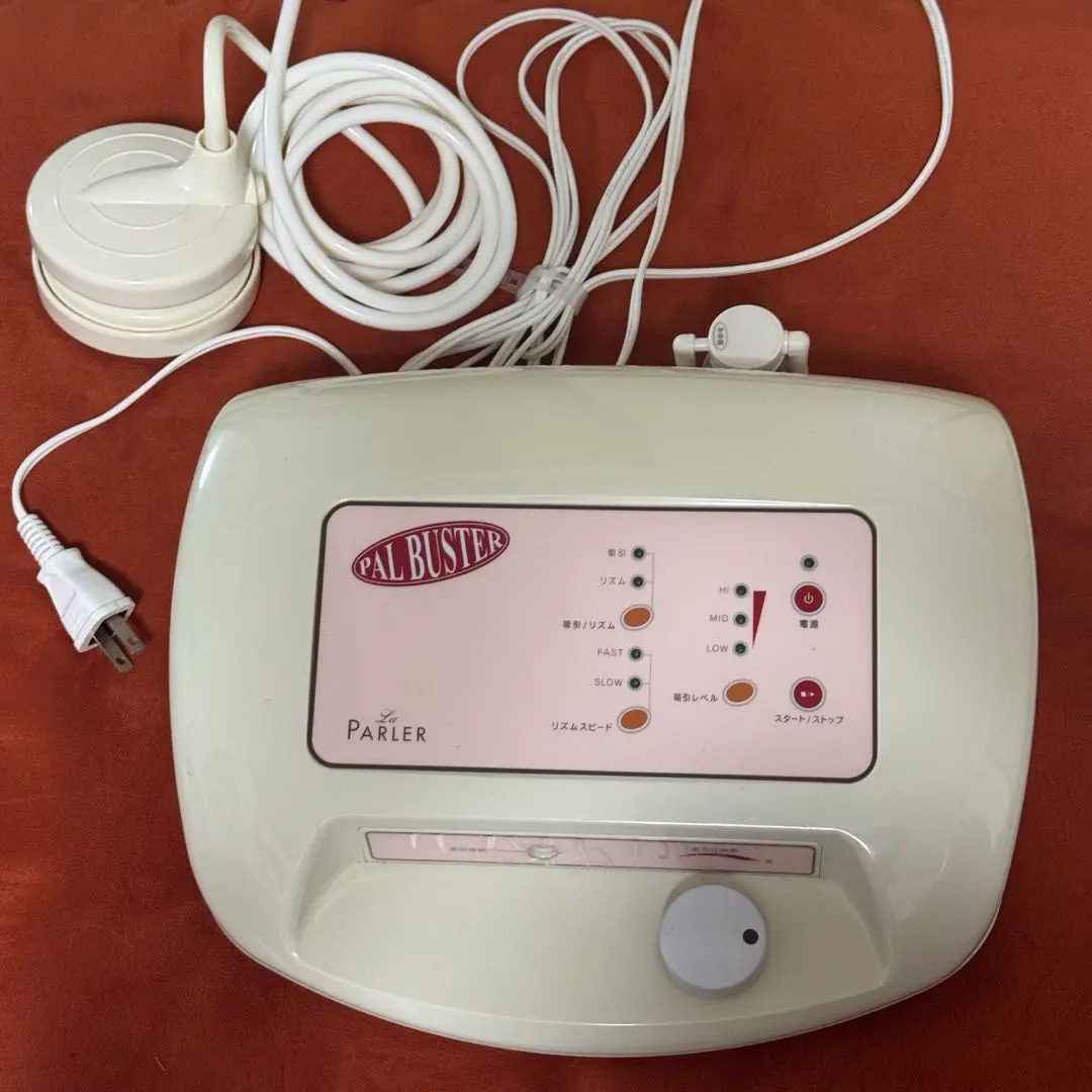 2026年最新】ラ・パルレ パルバスターの人気アイテム - メルカリ