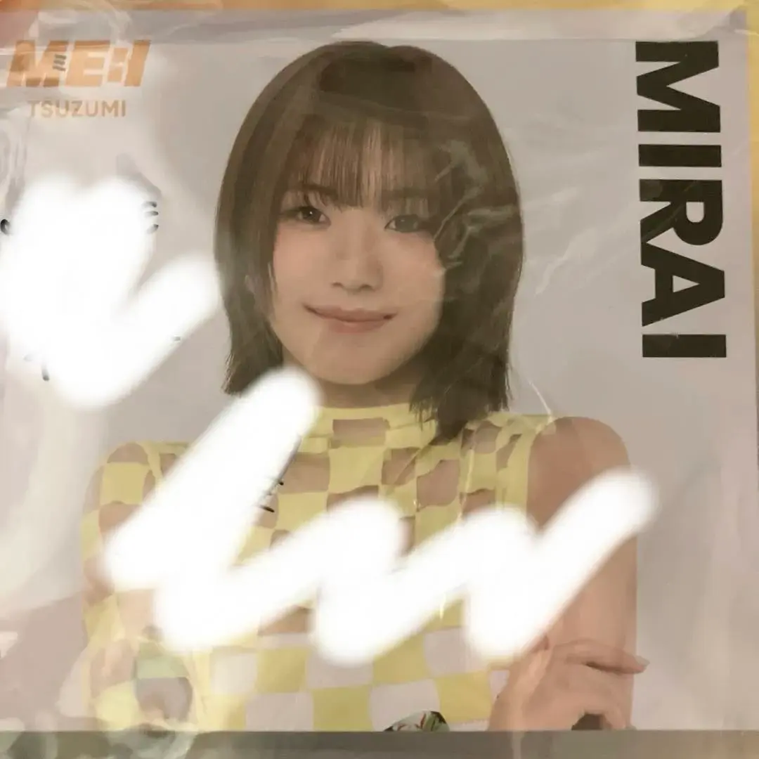 2026年最新】海老原鼓 サインの人気アイテム - メルカリ