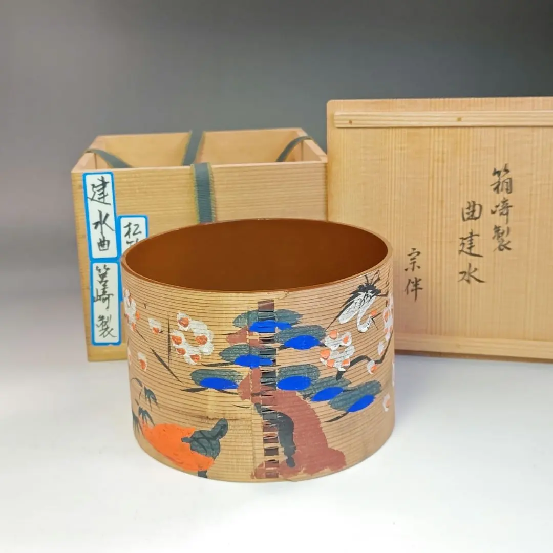 2026年最新】永田宗伴の人気アイテム - メルカリ