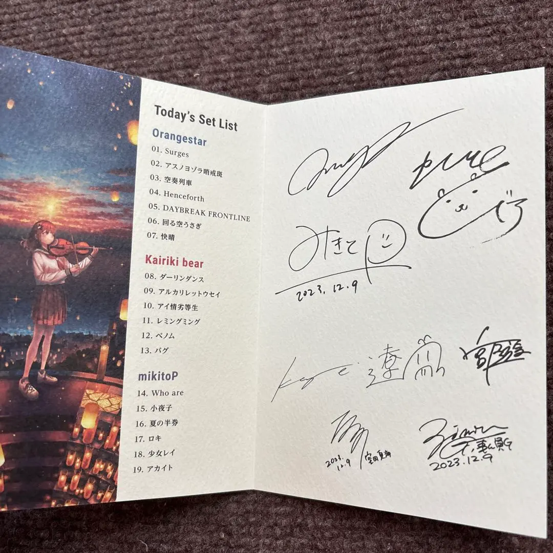 m50233576379_1.jpg?1756617755