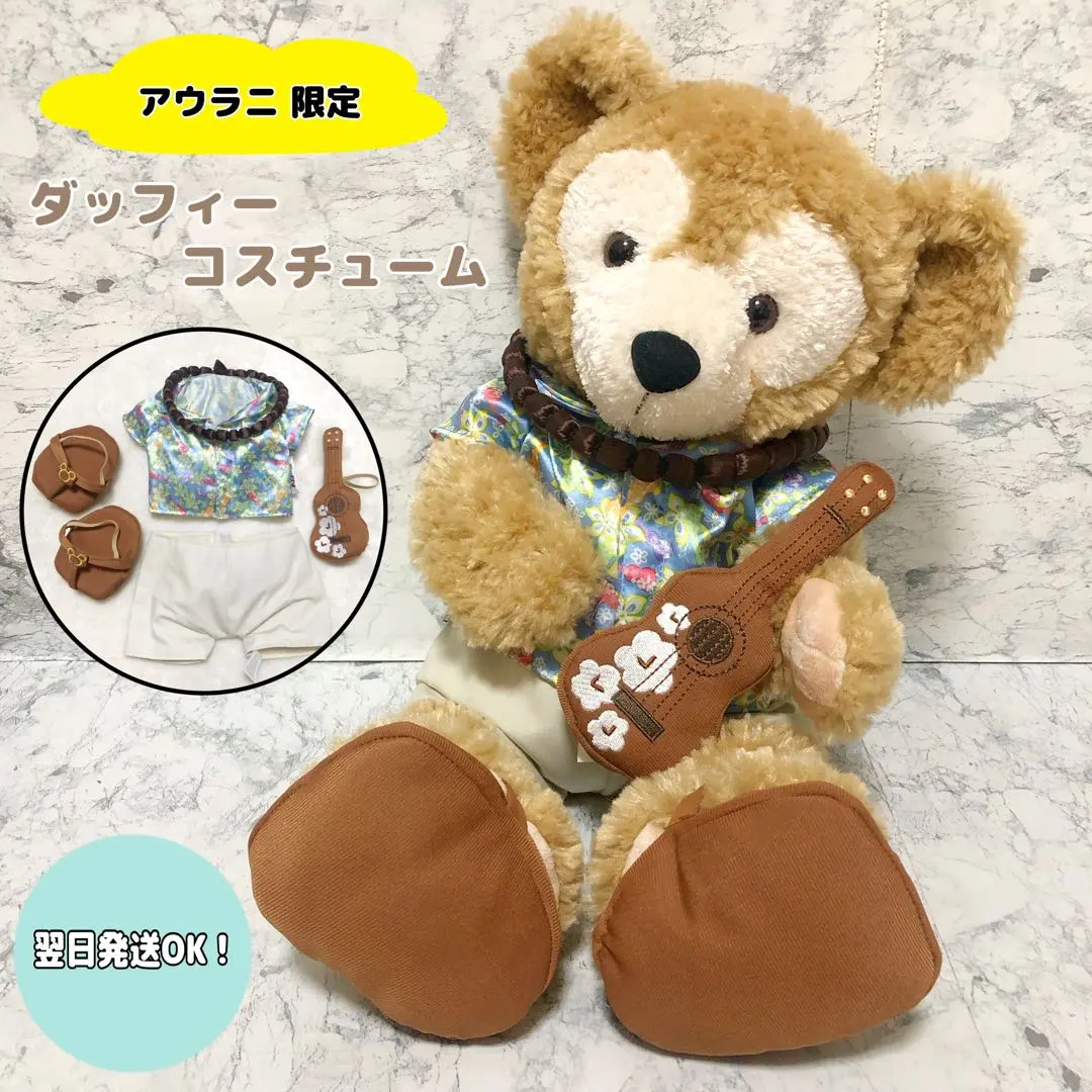 2026年最新】アウラニ ワンピースの人気アイテム - メルカリ