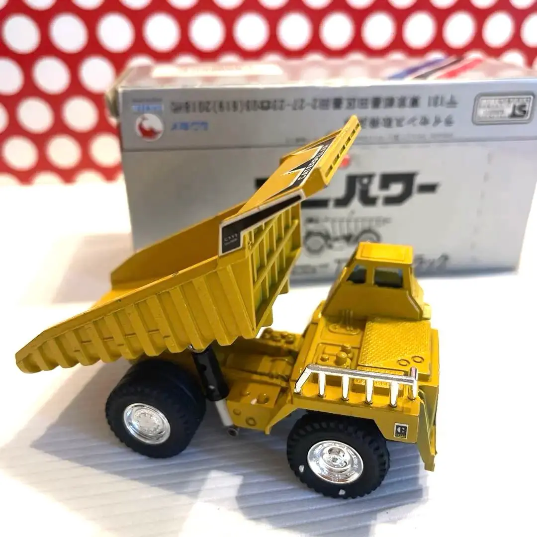 2026年最新】ダンプ シンセイの人気アイテム - メルカリ