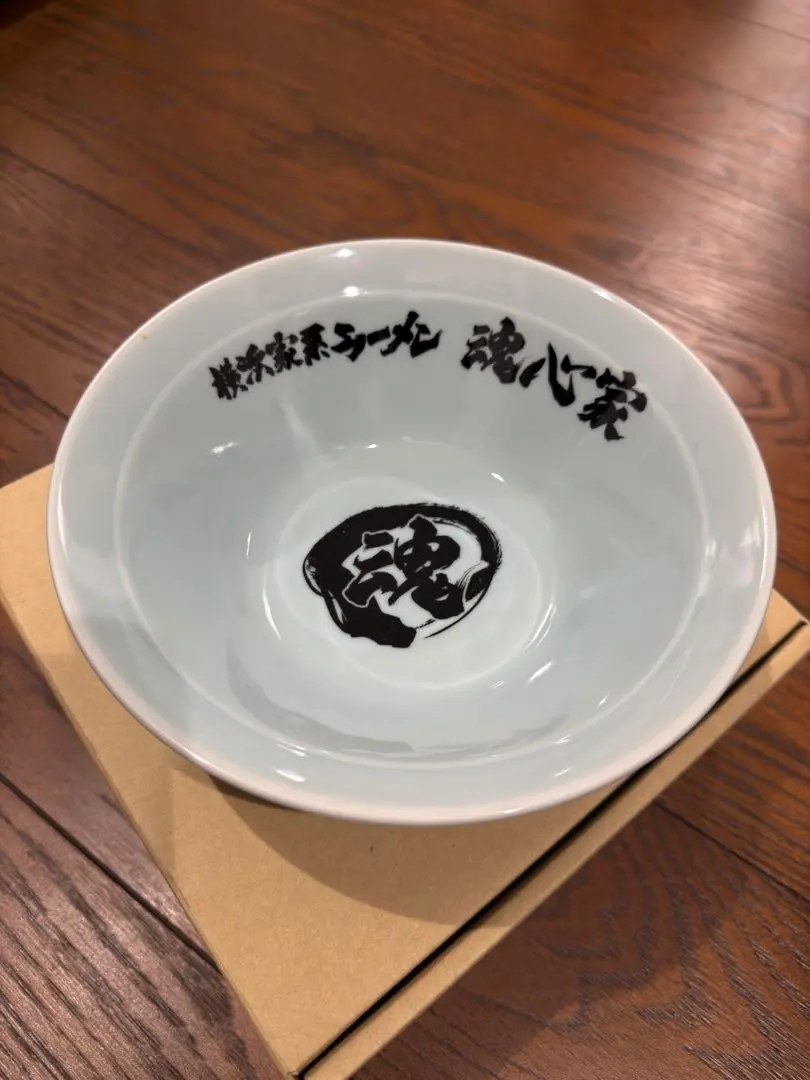 2026年最新】魂心家丼の人気アイテム - メルカリ