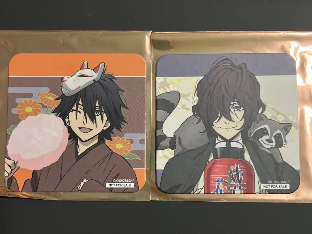 2026年最新】文豪ストレイドッグス 花やしき ポオの人気アイテム