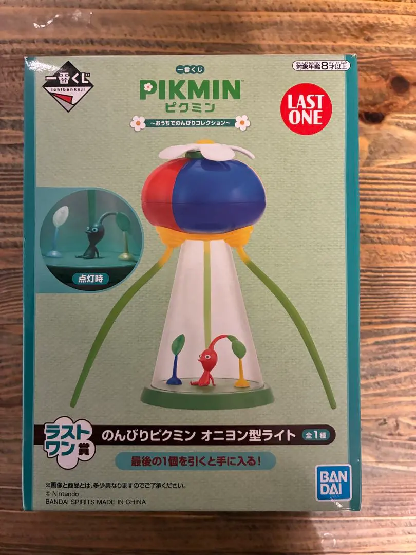 2026年最新】ピクミン ラストワンの人気アイテム - メルカリ