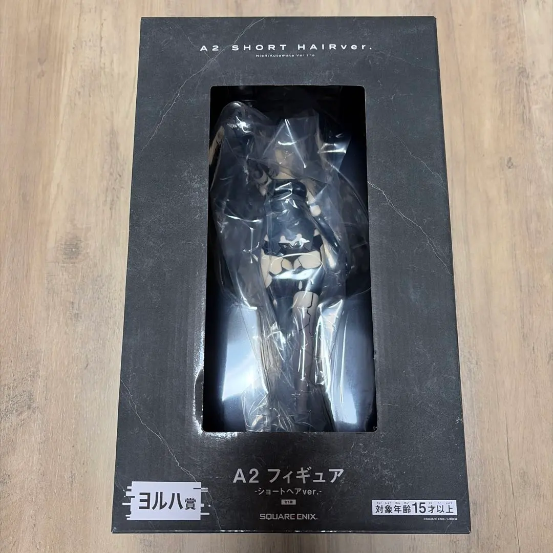 2026年最新】nier くじ ヨルハ賞の人気アイテム - メルカリ