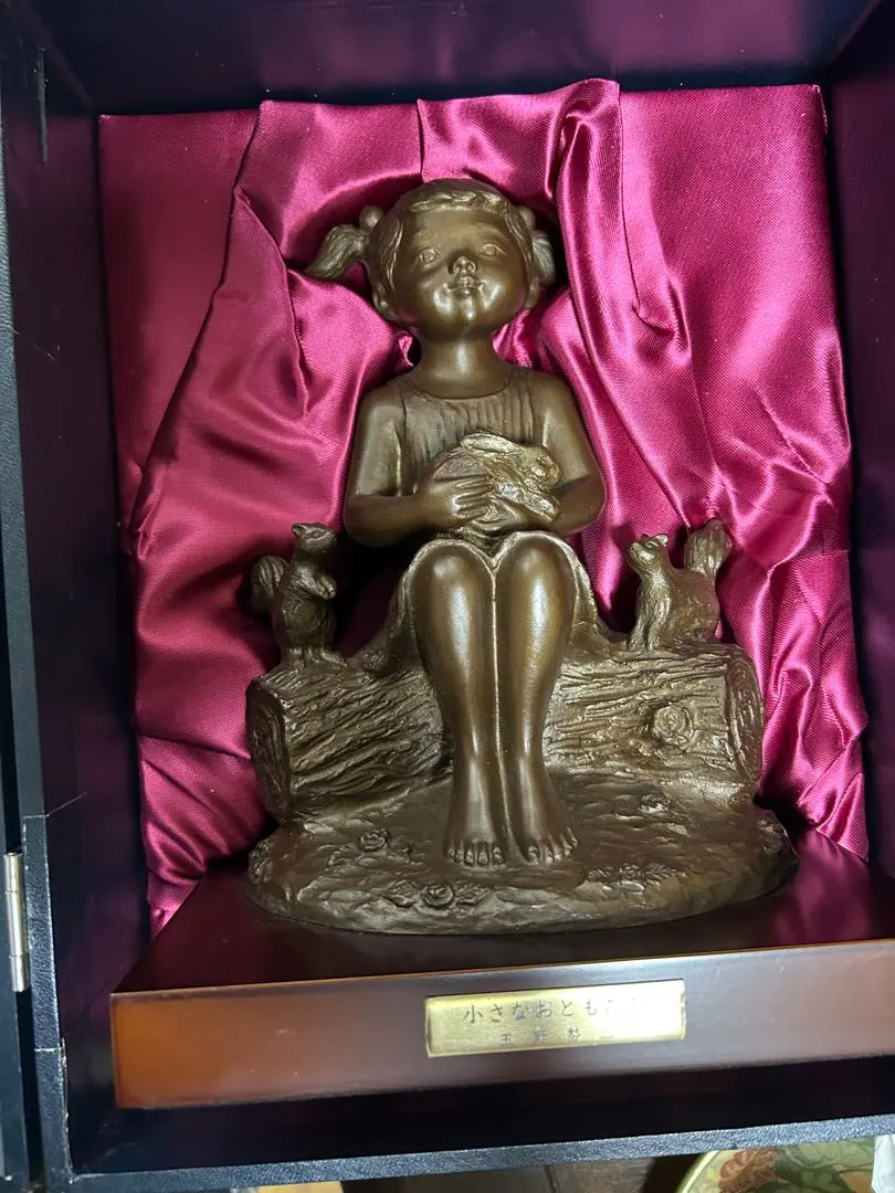 2026年最新】玉野勢三の人気アイテム - メルカリ