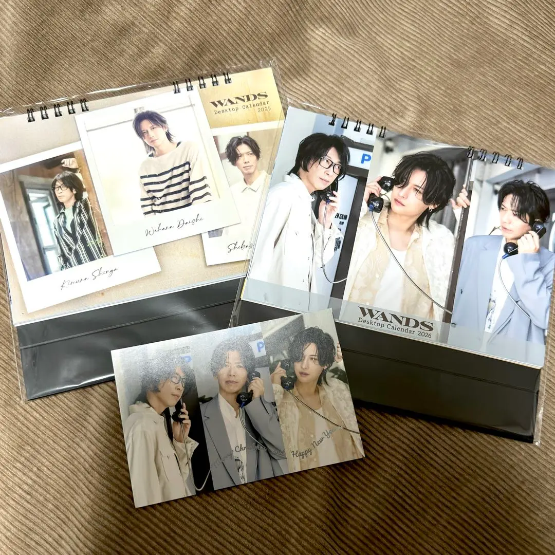 2026年最新】WANDS グリーティングカードの人気アイテム - メルカリ