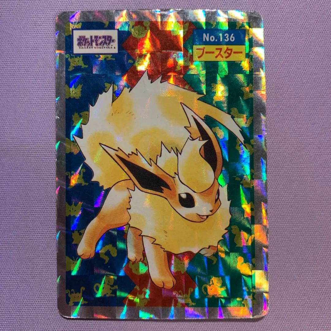 2026年最新】ブースター_トップサンの人気アイテム - メルカリ
