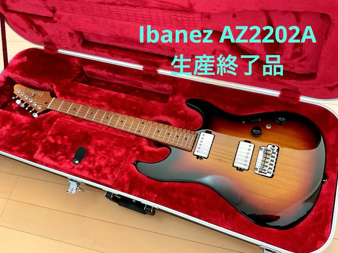 2026年最新】Ibanez S5470の人気アイテム - メルカリ