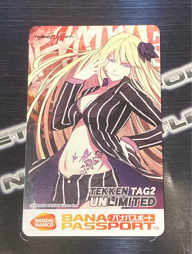 2026年最新】バナパスポート 鉄拳の人気アイテム - メルカリ