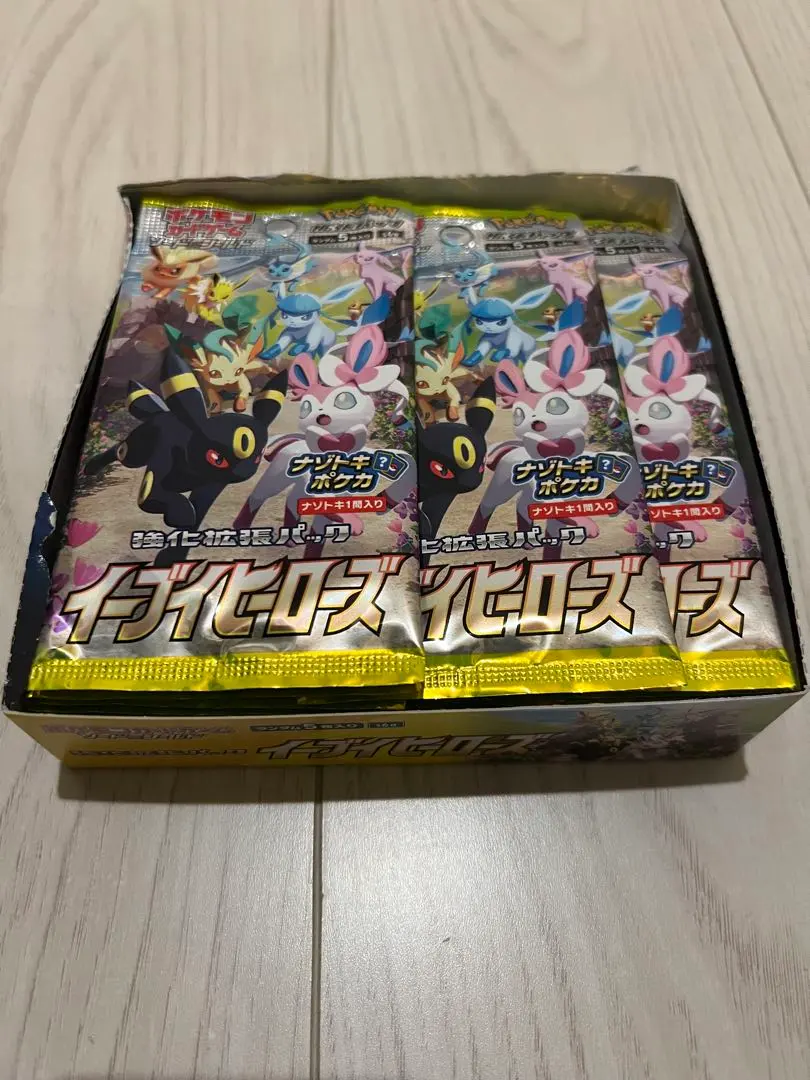 2026年最新】イーブイヒーローズ box シュリンクなしの人気アイテム