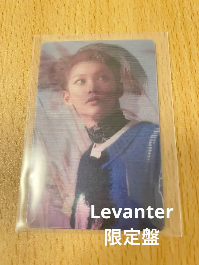 2026年最新】levanter レンチキュラーの人気アイテム - メルカリ