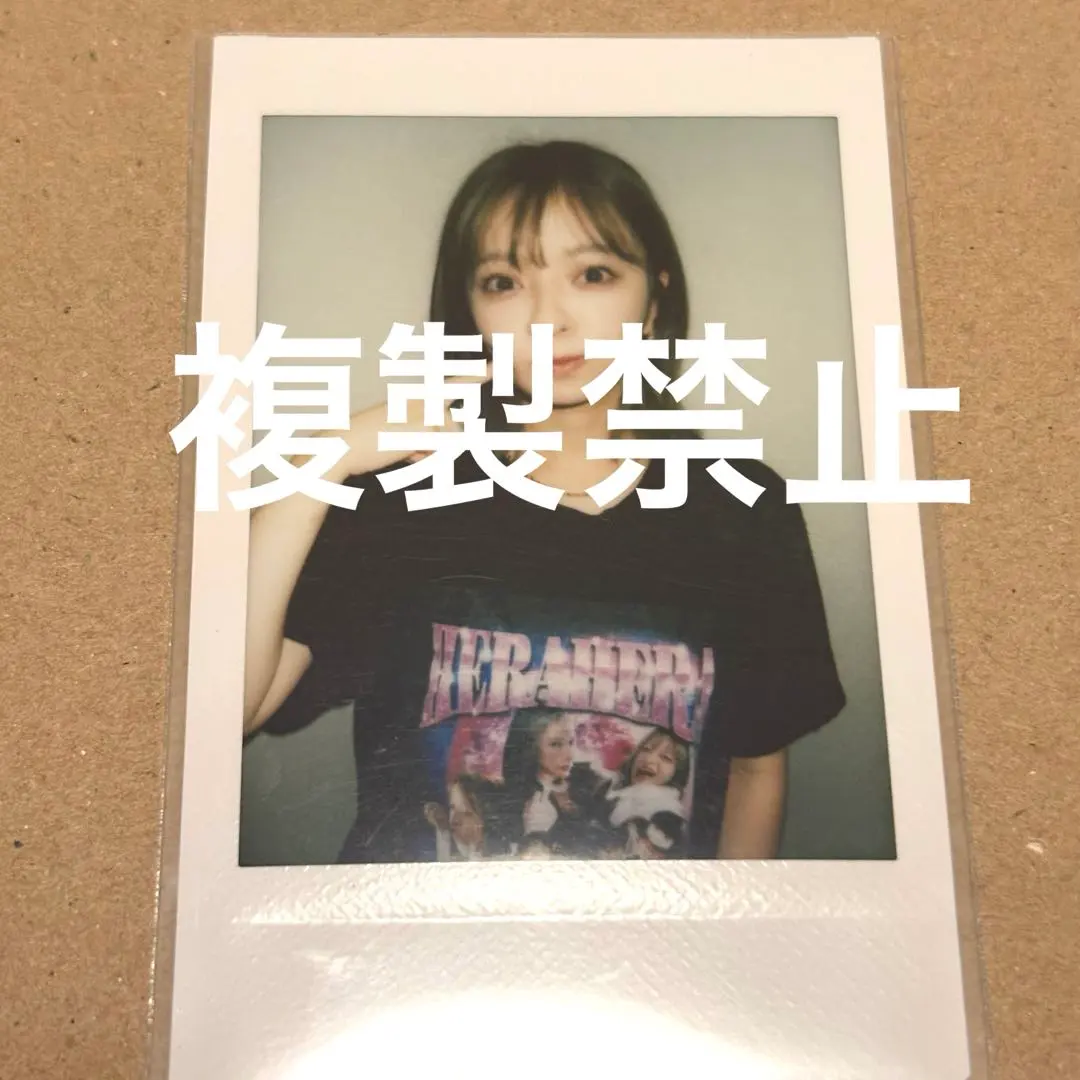 2026年最新】ヘラヘラ チェキの人気アイテム - メルカリ