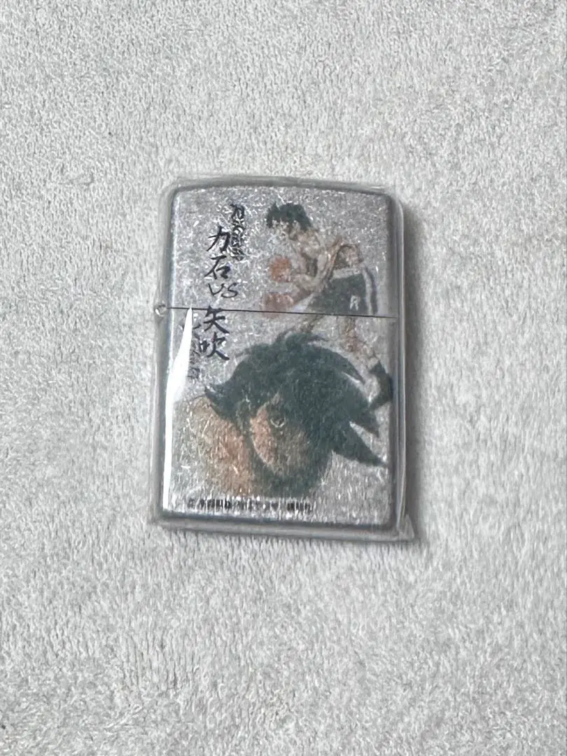 2026年最新】あしたのジョー zippoの人気アイテム - メルカリ