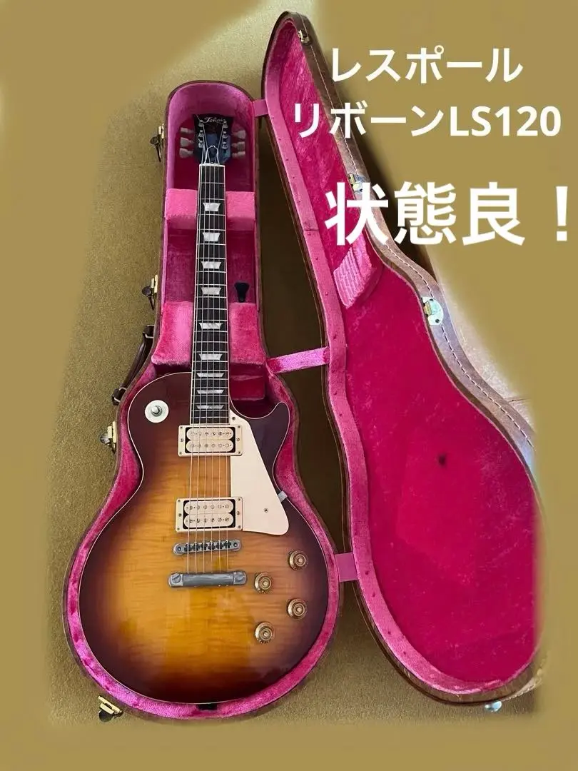 2026年最新】レスポール TOKAI REBORNの人気アイテム - メルカリ