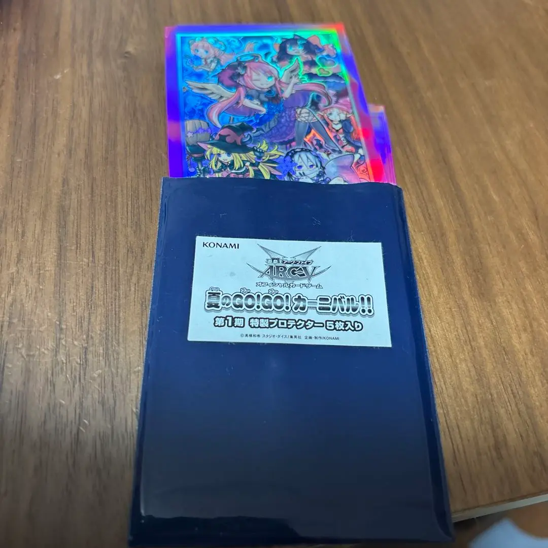 2026年最新】夏のgo！go！カーニバル！！の人気アイテム - メルカリ