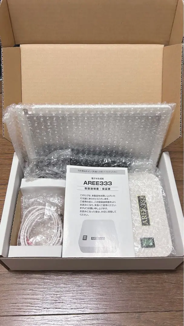 2026年最新】電子水生成器アレーの人気アイテム - メルカリ