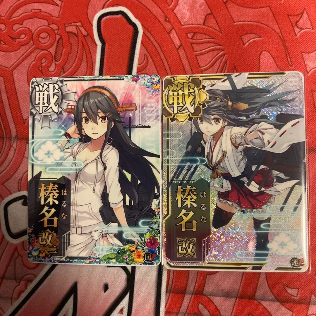 2026年最新】艦これ アーケード 榛名 中破 ホロの人気アイテム - メルカリ