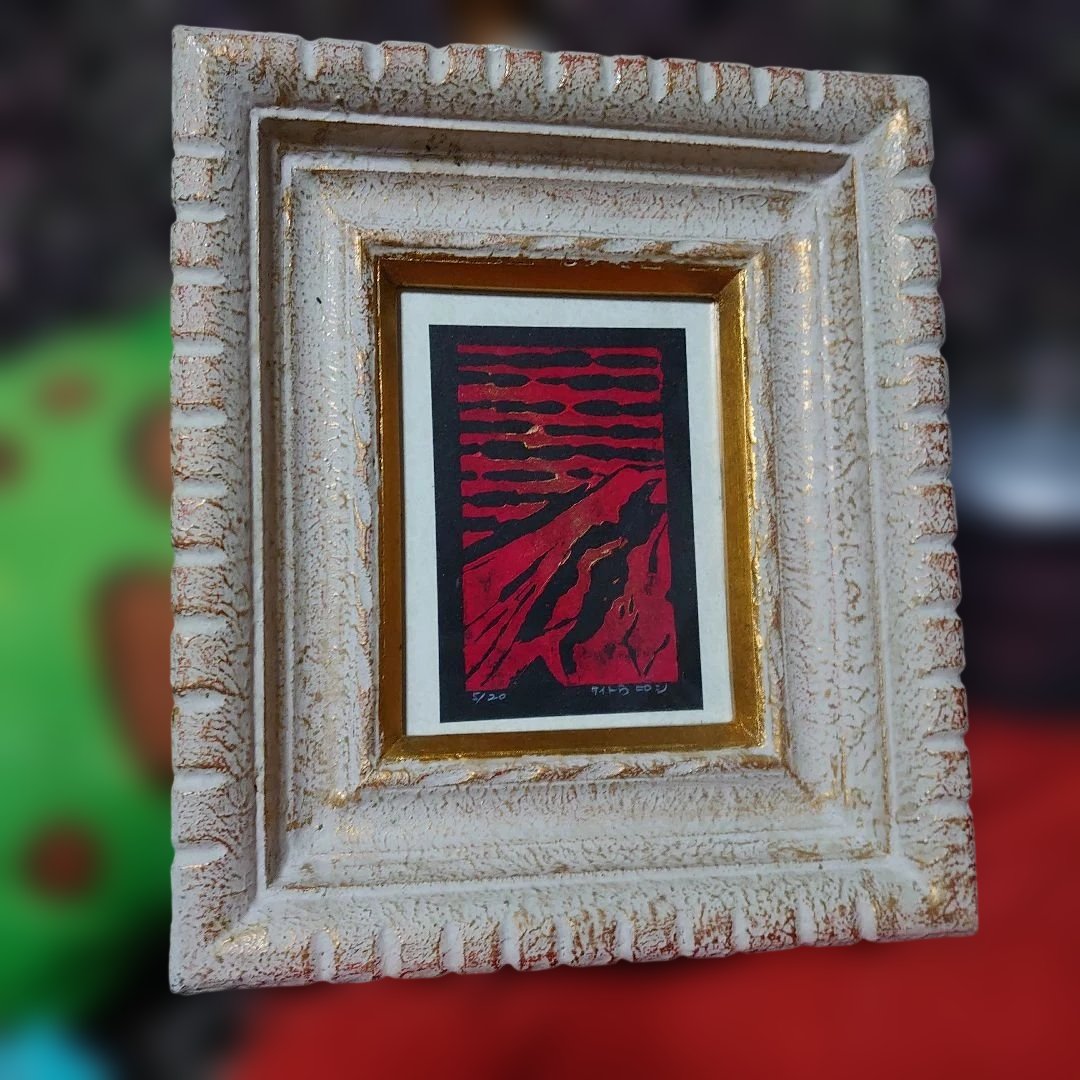 2026年最新】桜島 絵画の人気アイテム - メルカリ