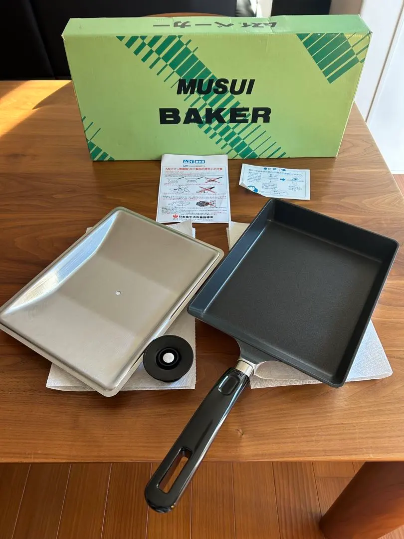 2026年最新】ムスイ 卵焼きの人気アイテム - メルカリ