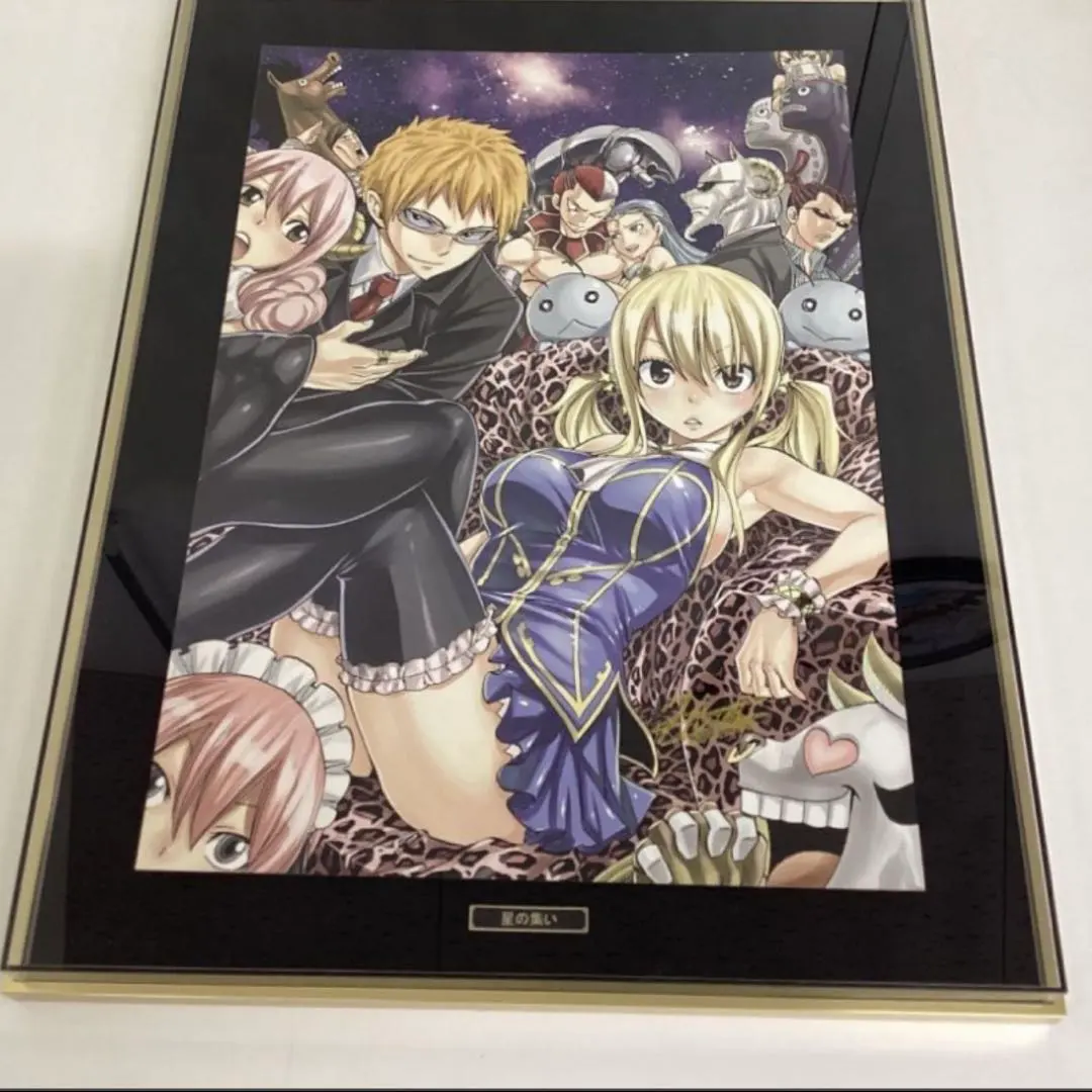 2026年最新】真島ヒロ+サインの人気アイテム - メルカリ