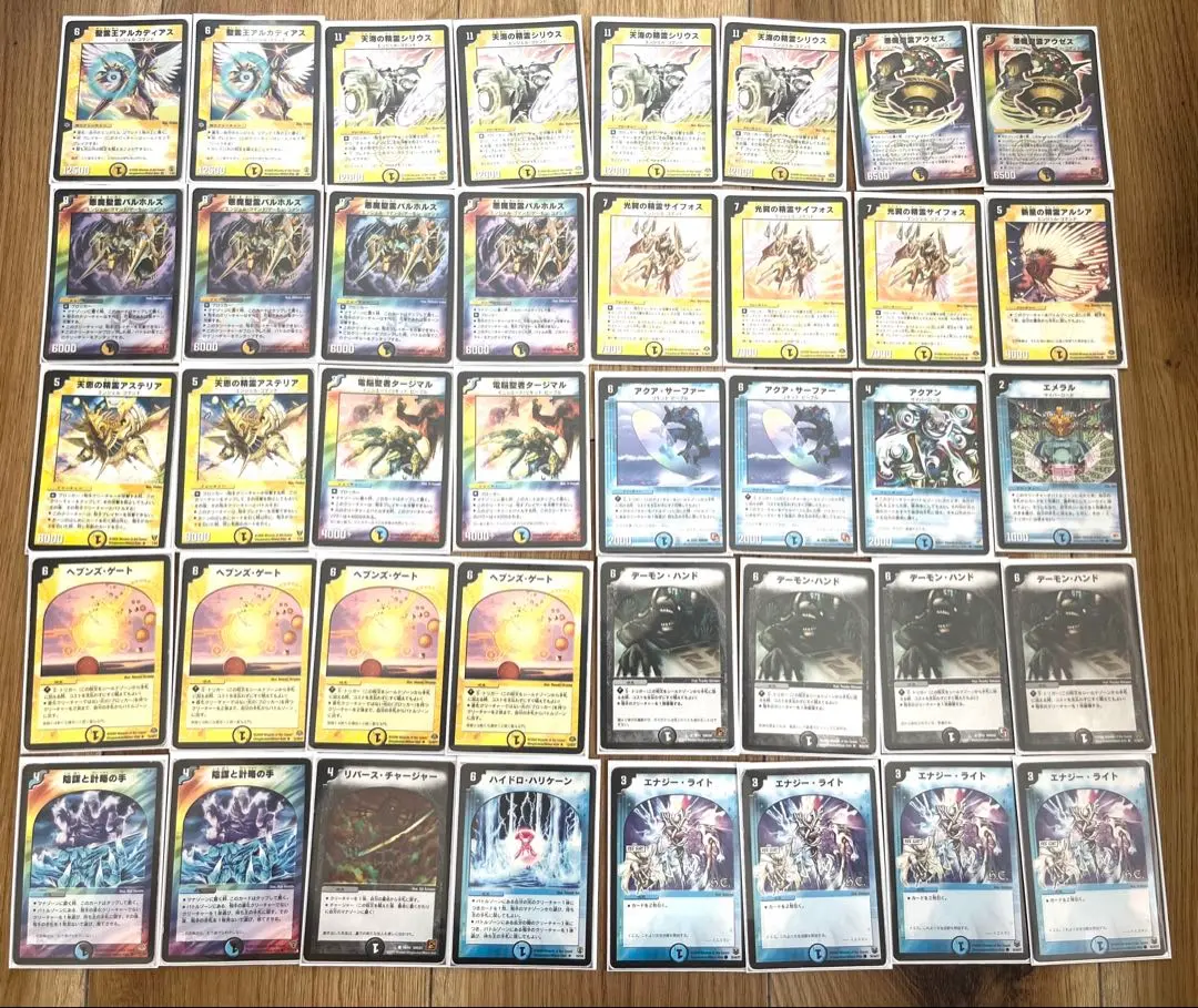 2026年最新】ドロマー天門 デッキの人気アイテム - メルカリ