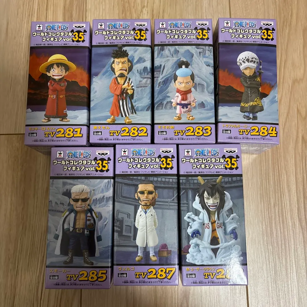 2026年最新】ワーコレ ヴェルゴの人気アイテム - メルカリ