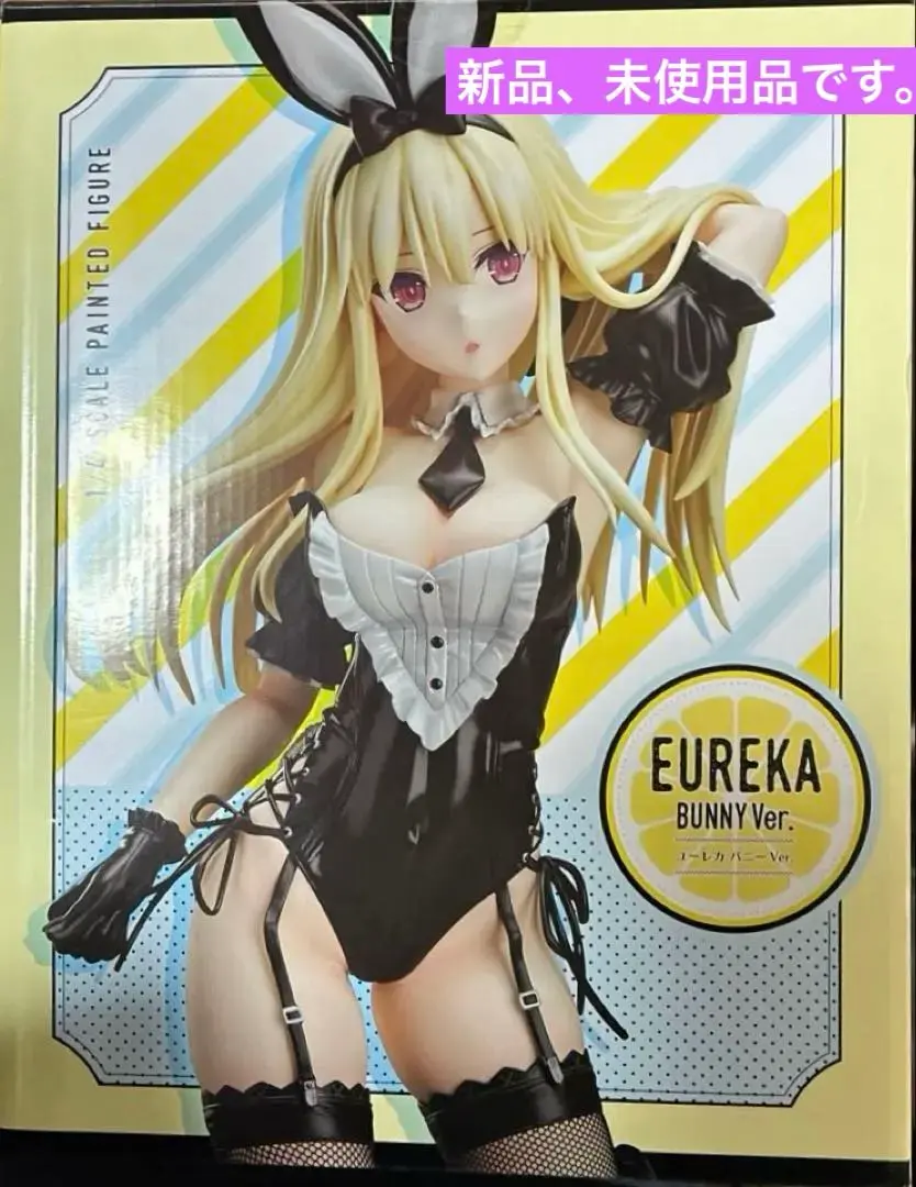 2026年最新】ユーレカバニーの人気アイテム - メルカリ