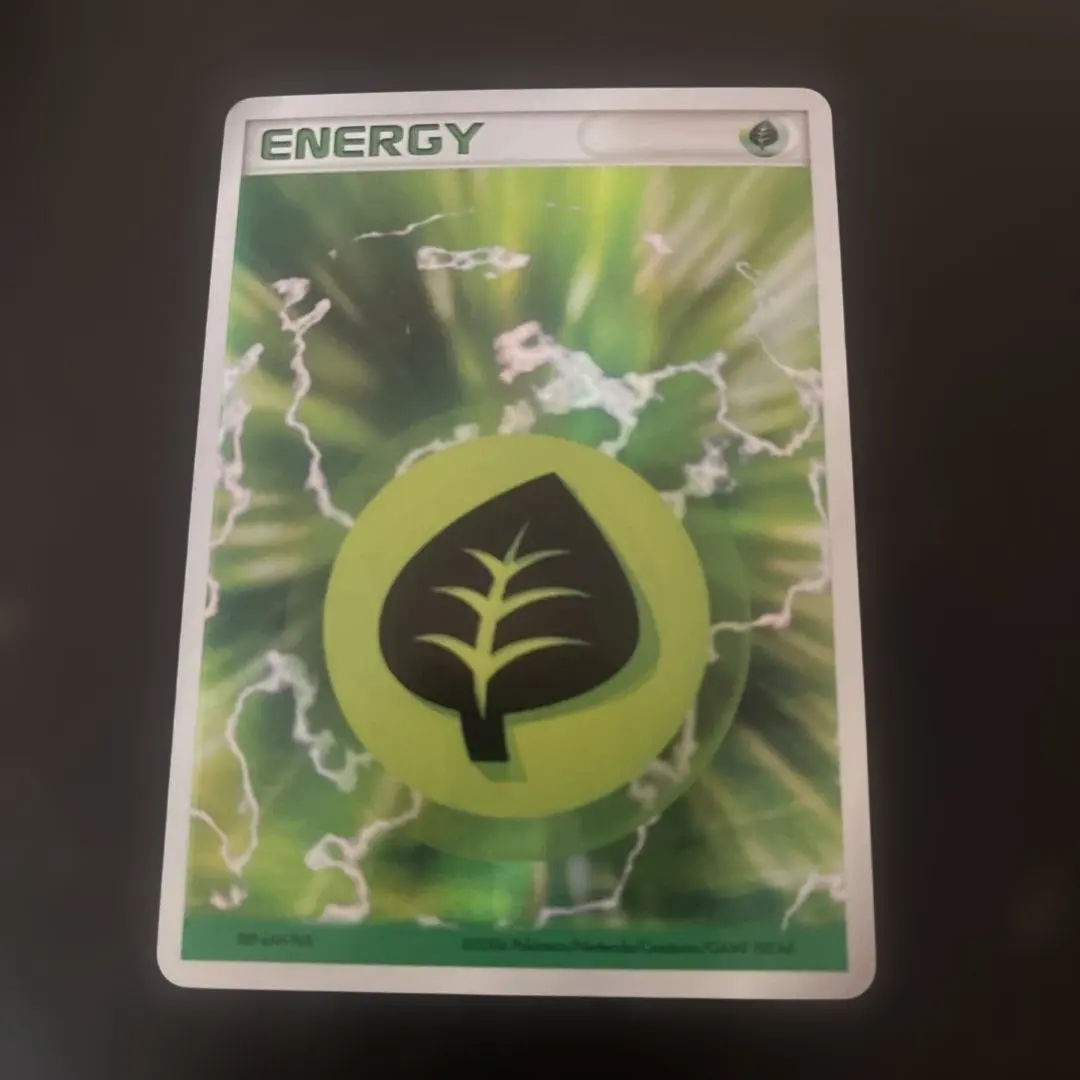2026年最新】草エネルギー ホロンの人気アイテム - メルカリ