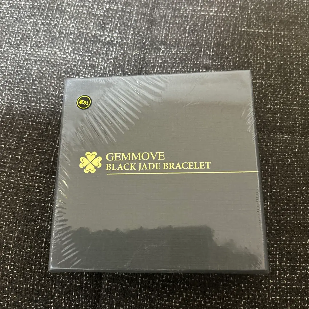 2026年最新】貴蛇紋石の人気アイテム - メルカリ