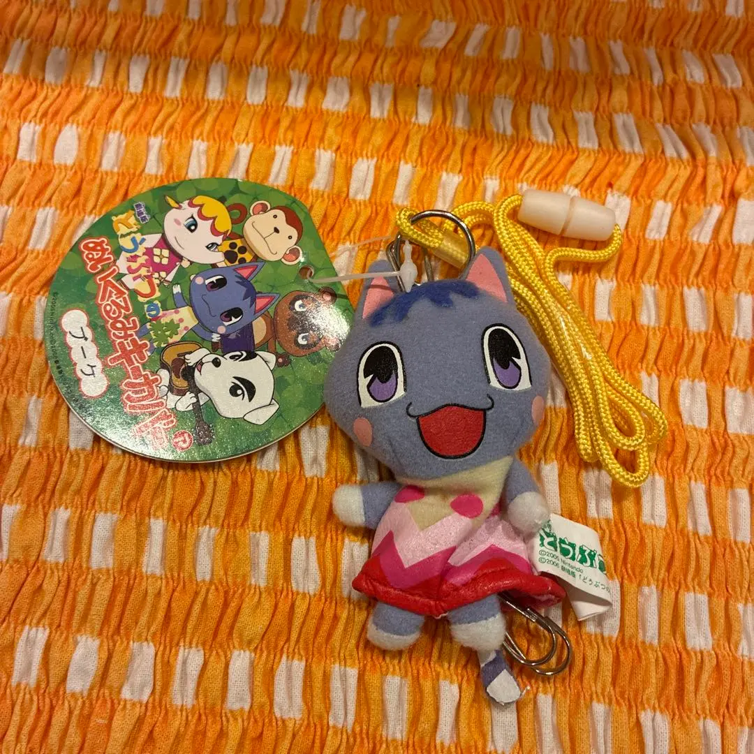 2026年最新】どうぶつの森 ブーケ ぬいぐるみの人気アイテム - メルカリ