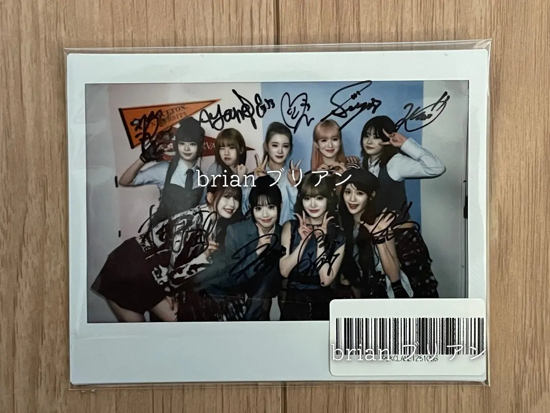 2026年最新】山本すず サインの人気アイテム - メルカリ